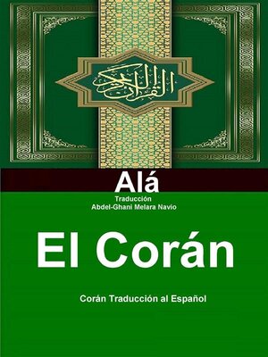 cover image of El Corán